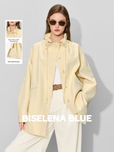 BEIQIANI | Blossom Collar Rope Trench Coat for Commuting