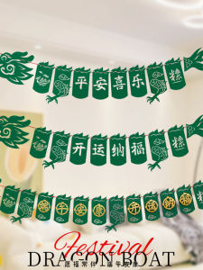 Creative Traditional Dragon Decorative Hanging Ornament for Christmas And New Year Outdoor Activity Scene Arrangement Festive Atmosphere