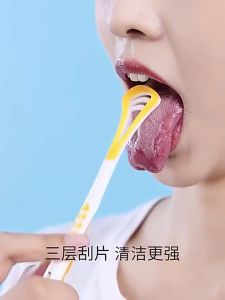 Reviln ที่ขูดลิ้น ป้องกันกลิ่นปาก ซิลิโคนทำความสะอาดลิ้น การดูแลช่องปาก สินค้าพร้อมส่ง