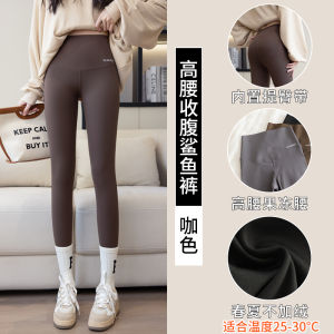 High Waist Fleece Lined Shark Skin Yoga Pants Womens Base Layer Trousers Spring Autumn New Style Doulant Shark Pants