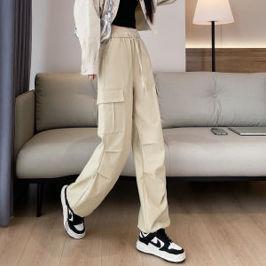 American Style Mountain Climbing Pants Womens Summer Thin High Waist Loose Straight Small Size Wide Leg Outdoor Quick Dry Sports Pants