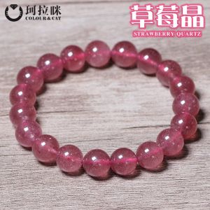 Natural Crystal Hand Bracelet for Women with Pink Single Ring by ColourCAT Japanese and South Korean Style Fashion Accessory