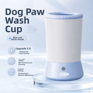 Hadassah | Pet Automatic Foot Cleaner