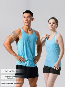 Ultra-light Breathable Training T-shirt