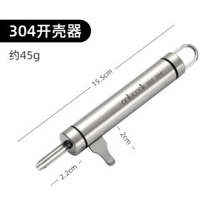 Onlycook 304 Stainless Steel Macadamia Nut Egg Opener Nuts Siberian Hazelnut Mouth Gag Tools Open Walnut Handy Gadget