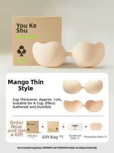 YOUKESHU | Invisible Breathable Gather & Enhance Bust Bra Insert