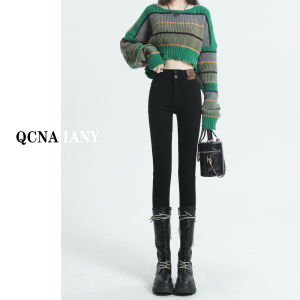 QIANCHANGNAAI | High Waisted Slim Fit Skinny Jeans Women 9/10 Length