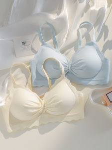 CHANGQIANGSHI | Seamless Gathering Anti-sag Lifting Bras Set