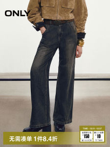 Only2025 Autumn New Vintage Washed High Waist Slim Straight Leg Jeans Womens Fashion High Waist Narrow Version Line Forward