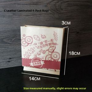 Oil-resistant Chicken Cutlet Bag Takeaway Packaging Small Paper Bag Disposable Fried Chicken Leg French Fries Food Packaging