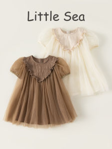 Princess Style Cotton Puffy Skirt Dress Summer Loose Girls Baby Dress Childrens Party Dress Ladylike A-Line Skirt
