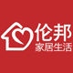 Lunbang Storage Flagship Store