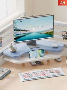 QINQI | Multifunctional Office Organizer Shelf