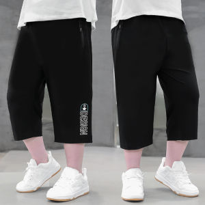 Cỡ Lớn Bé Trai Phong Cách Thể Thao Rộng Rãi Fit Fast Dry Summer Quần Mid Vòng Eo Polyester Fiber Thin Long Quần Tây Dành Cho Trẻ Em Và Thanh Thiếu Niên Hoạt Động