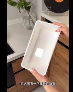 ✳️TSG65✳️ PP Expandable Drawer Organizer Trays Drawer Divider Organizers Box Cosmetics Organizer Trays Stationery Organizer Box Desk Drawer Organizer Trays Kitchen Drawer Organizers Trays Kitchen Utensils Sorting Trays Drawer Organizer Box