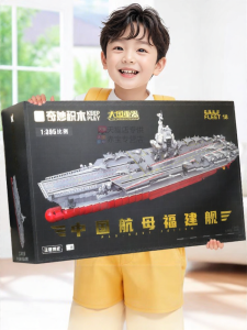 WANKELAI | Military Building Blocks