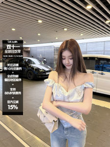 Áo Thun Nữ Cổ Chữ V in Họa Tiết Màu Xanh Mùa Hè in Họa Tiết Eo Thon Gọn Ngắn Polyester Không Tay Thường