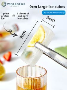 FENGHEDAHAI | Long Ice Block Silicone Ice Tray Food Grade Ice Maker with Lid