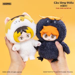 GONG | Character Vinyl Figurine - Hyuga Shoyo