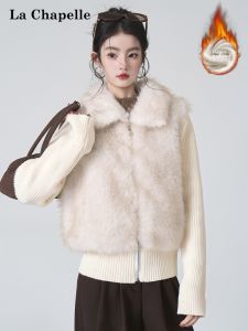 La Chapelle | Cotton Padded Thick Two-piece Style Polo Neck Knitted Fleece Blended Cardigan