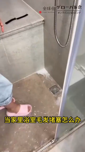 Unclog Sink Drain Powder Clog Pipe Dredging Agent Sewer Hair Dissolving Artifact Powerful Cleaning Bathroom Pipe Cleaner Bathroom Floor Drain Hair Clog Removal Sink Clog Remover