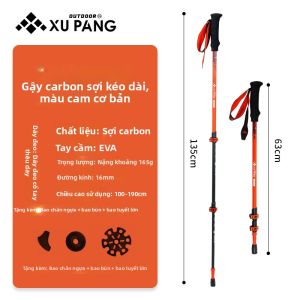 XUPANG | Gậy Đèn Dã Ngoại Siêu Nhẹ Từ Sợi Carbon Có Thể Mở Rộng