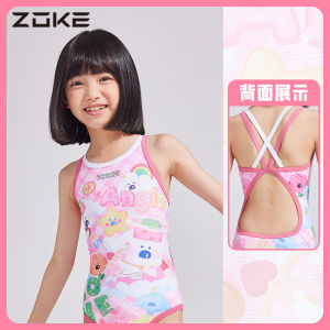 Zoke Trang Phục Bơi Lội Trẻ Em Chuyên Nghiệp Cho Bé Gái Quần Áo Bơi Lội Một Mảnh Nhanh Khô Nhanh Cho Bé Gái Từ 6-12 Tuổi