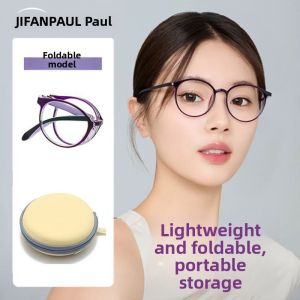 Portable Folding Anti-Blue Light HD Comfortable Lightweight Reading Glasses