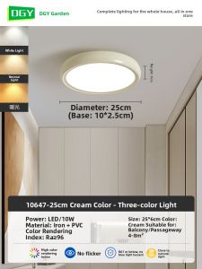 DGY | Retro Walnut-colored Round Ceiling Light for Bedroom Dressing Room Foyer Balcony