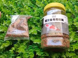 Cám Cá Cảnh Cao Cấp EKENO - Thức ăn cao cấp cho cá Chép cá 3 đuôi