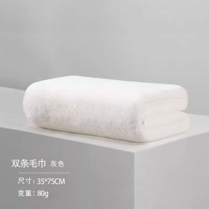 Bộ Khăn Tắm Nhung Tuyết Kháng Khuẩn AAA Bộ Ba Món Cho Nam Và Nữ Sử Dụng Tại Nhà Thấm Hút Nhanh Khô Không Rụng Sợi