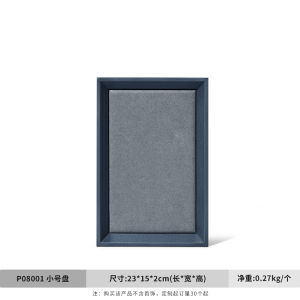 Oirlv Jewelry Display Tray Ring Earrings Bracelet Necklace Watch Storage Plate Jewelry Accessories Organizer Tray P080 P081