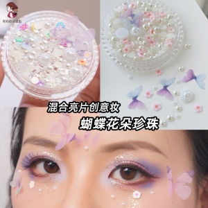 Face Makeup Glitter Pearl Eye Jewelry Stage Performance Butterfly Sparkle Childrens Patch Realola Beauty Tool Any Skin Type