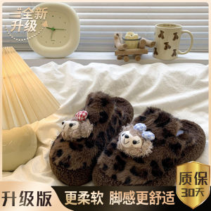 Shirley Cotton Slippers Autumn Winter Anti-Slip Women Plush Slip-On Cute Indoor Home Outdoor Wear New 2025 Korean Style