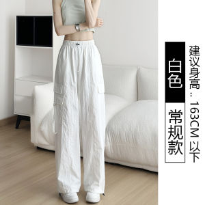 กางเกงขายาวทรงหลวมสีแดงสำหรับผู้หญิง กางเกงขายาวทรงหลวมฤดูร้อนบางเอวสูง กางเกงขายาวทรงหลวมแห้งเร็วสไตล์อเมริกันสำหรับผู้หญิง