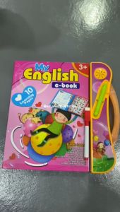 [READYSTOCK] My English E-Book Learning Book for Kids Early Education Reading Talking Drawing Book