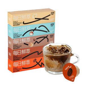LIANFEIKAFEI | Daily Freshly Brewed Instant Black Coffee Powder Coconut Hazelnut Caramel Latte 2g*7