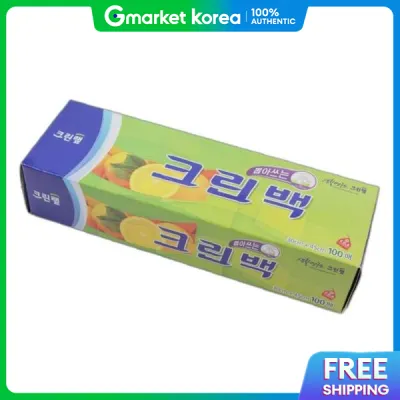 Clean Bag 30X45 Large Clean Roll Bag Disposable Plastic Bag