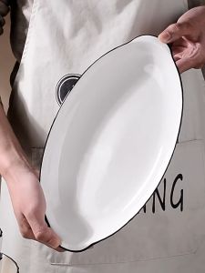 DĨA XOÀI ( CÓ TAI)  GỐM SỨ MẪU BẠCH NGỌC TƯỜNG VÂN – 32CM