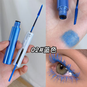 ICVC Sparkling Diamond Mascara Waterproof Long Lasting Thickening Lengthening Curling Eye Makeup Fairy Tears Silver Sparkle Decoration