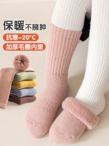 Thickened Fleece Winter Wool Socks for Kids Boys And Girls Mid-Calf Warm Cozy Autumn Winter Style Korean Version YOKSHO