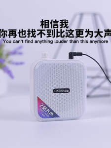 Rolton K600 Portable Microphone Loud Speaker Double Power Voice Amplifier Megaphone Mic Bluetooth for Teacher Tour Guide