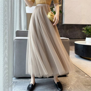 Spring Summer Mesh Half Skirt Womens Mid-Length A-Line Fairy Tale Skirts Slimming High Waist Pure Color Fashionable