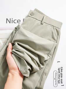 Hansca | Quần Nam Co Dãn 4 Chiều Mát Lạnh Nhẹ