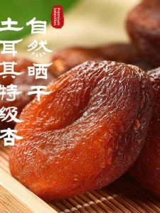 Natural No Core No Additives Large Fruit Jerky