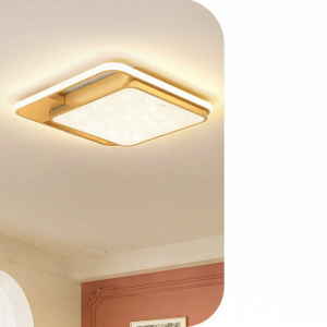 OPPLE | Dimmable Eye Protecting Ceiling Light