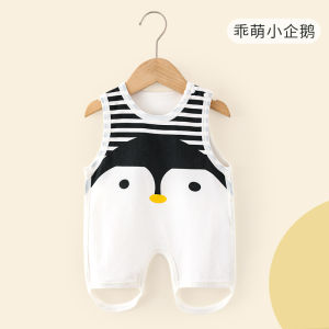 Baby Bellyband Summer Thin Pure Cotton Newborn Prevent Catching Cold Navel Pinafore Male and Female Baby Half Back with Pants Bellyband
