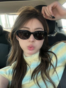 Retro Y2K Cat Eye Polarized Sunglasses Womens High End Feeling Skiing UV400 Sun Glasses round Face Square Face Protection