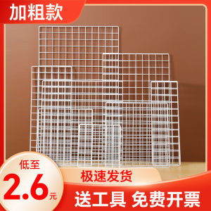 Galvanized Wire Mesh Fence Pet Barrier Chicken Coop Isolation Net Indoor Balcony Guardrail Iron Art Grating Fence Panel