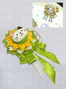 New World Carnival Nu Carnival Oliven Good Baby Medal ~